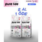 Pure Life Plus Kısırlaştırılmış Yetişkin Kedi Maması Karışık Paket 1.5 kg x 2 - 100