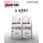 Pure Life Plus Kısırlaştırılmış Yetişkin Kedi Maması Karışık Paket 1.5 KG x 2 PR-LF-PLS-KSRLS-2