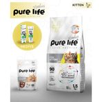 Pure Life Plus Tavuklu Kedi Maması 1,5 Kg + Malt Paste + Ödül Maması Hediyeli Set PURECAT-A05