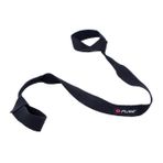 Pure P2I201470 65 cm Pilates Topu