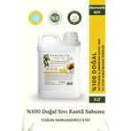 purebien skin lab %100 Doğal Kastil Sıvı Sabun 5Lt - Yoğun Nemlendirici Etki - Ekonomik Boy