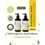 PUREBIEN SKIN LAB 2li Setli %100 Doğal Kastil Sıvı Sabun 500 ml Bergamot & Limon Kokulu