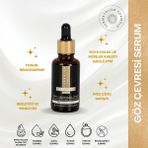 PUREBIEN SKIN LAB Aydınlatıcı Göz Çevresi Serumu - Kafein + Hyaluronik Asit +C Vitamini - 3