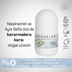 PUREBIEN SKIN LAB Doğal Roll On Deodorant Erkek 60 ml Beyazlatıcı Etki ve Ter Kokusu Önleyici