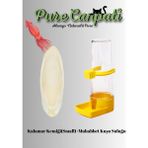 Purecanpati Muhabbet Kuşu Suluğu+Küçük Boy Kalamar Kemiği - 1 Adet