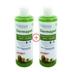 Purele Dermatolojik Etkili 3in1 2x450 ml Kedi ve Köpek Pet Şampuanı