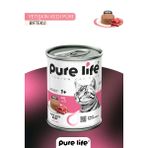 PureLife Biftekli Pate Yetişkin Kedi Konserve Yaş Mama 400 GR GRP-P8M6A9