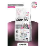 PureLife Plus Tavuklu Kısırlaştırılmış Kedi Maması 1.5 Kg