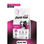 PureLife Premium Kuzu Etli Yetişkin Köpek Maması 15 KG GRP-WF82H9