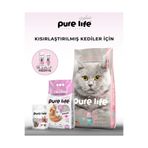 PureLife Pure Life Plus Kısırlaştırılmış Kediler İçin Set 12 Kg Mama 10LT Kum + Ödül Macun Hediyeli