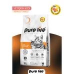 PureLife Renkli Tavuklu Yetişkin Kedi Maması 15 KG GRP-P3M5A6