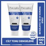 Purenative 30+ SPF 2x100 ml Beyazlatıcı Cilt Kremi