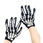 PURFUN 2 çift gotik iskelet eldiven erkekler kadınlar Cosplay rol yapma cadılar bayramı kafatası eldiven kostüm aksesuar sahne esnek iskelet kemik hayalet kısa tam parmak eldiven, Siyah/2 Çift, Tek