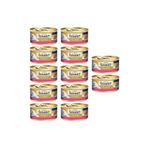 Purina 12x85 gr Gourmet Gold Kıyılmış Sığır Eti Kedi Maması