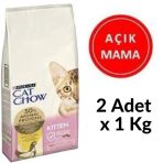 Purina 2 kg Cat Chow Yavru Kediler Tavuklu Açık Mama