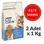 Purina 2 kg Cat Chow Yetişkin Kediler Hindili Prebiyotik Açık Mama