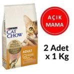 Purina 2 kg Cat Chow Yetişkin Kediler Tavuklu Açık Mama