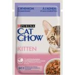 Purina Cat Chow Kitten Yavru Kuzu Etli Yas Kedi Mamasi 85Gr*12 Adet