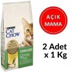 Purina Cat Chow Sterilised Tavuklu Kısırlaştırılmış Kedi Maması 2 Kg - Taze Açık Paket
