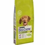 Purina Dog Chow Kuzu ve Pirinçli 1 kg Yavru Köpek Maması