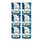 Purina Gourmet Perle Izgara Ton Balıklı Pouch Kedi Yaş Maması 85Gr 6Al 5Ödecndst510pgrtbp