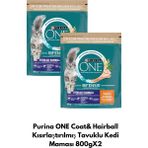 Purina ONE Coat& Hairball Kısırlaştırılmış Tavuklu Kedi Maması 800gX2