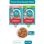 Purına One Pouch Karışık Kedi Yaş Mama 85 gr - Kısır Somon & Hind