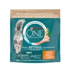 Purina One Tavuklu 5x1.5 kg Yetişkin Kuru Kedi Maması