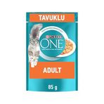 PURINA ONE Tavuklu Yaş Kedi Maması 85 Gram, 26 Adet