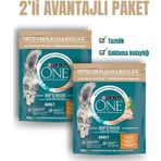 Purina One Tavuklu Yetişkin Kedi Maması 1.6 Kg (800 Gr X 2 Ad)