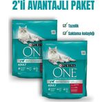 Purina One Yetişkin Sığır Etli Kedi Maması 800 Gr X 2Ad