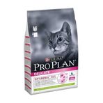 Purina Pro Plan Delicate, Kuzu Etli, Hassas Sindirim, Yetişkin Kedi Maması, 1,5 kg