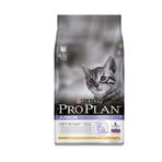 Purina Pro Plan Junior Tavuklu 3 kg Yavru Kedi Maması