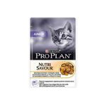 Purina Pro Plan Junior Tavuklu 85 gr Konserve Yavru Kedi Maması