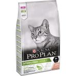 Purina Pro Plan Sterilised Somonlu 10 kg Kuru Kedi Maması