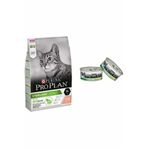 Purina Pro Plan Sterilised Somonlu Kedi Maması 3 kg, Sterilised Yaş Mama 2x85 g Set