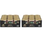 Purina Pro Plan Sterilised Somonlu ve Ton Balıklı Konserve Yaş Kedi Maması, 85 Gram, 24 Adet (2 paketi)