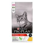 Purina Pro Plan Tavuklu 1 kg Yetişkin Açık Kedi Maması