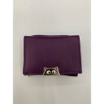 Purpleart Kadın Mini Kedi Detaylı Basic Kağıt Para Bozuk Para ve Kartlık Bölmeli Cüzdan 12X9CM - Standart - Mor