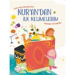 Puset Bebek Kitapları – Kur'an'dan İlk Kelimelerim, Jenny Molendyk Divleli, 0-2 Yaş, Ciltli ve Renkli 16 Sayfa Türkçe Okul Öncesi Eğitici Kitap