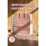 Pusula Marketim 10'lu Paket Burgu Saplı Mor Puantiyeli Kraft Çanta - Hediyelik Poşet
