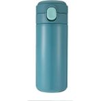 Puthing Xcj 66 Shop 450ML Yalıtımlı Outdoor Termos Yeşil (Yurt Dışından) - Standart - Renkli
