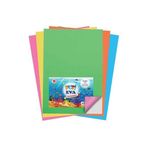 Puti 1123 A4 Yapışkanlı Eva 10Lu Krş