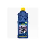 Putoline S4 10W-40 4 Zamanlı Motosiklet Mineral Yağ 1 Litre
