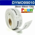 Puun Dymo Lw 99010 Muadil Adres Etıketı 130 Etiket/rulo;2 Rulo 28MM x 89MM Labelwriter LW310, LW320, LW330, LW400, LW450, Twin, Duo, 4xl - Beyaz