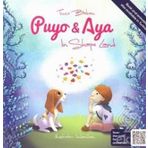 Puyo and Aya In Shape Land - Kolektif