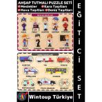 #Puzzle Eğitici Görsel Algı Meslekler Hava Kara Deniz Taşıtları Tanıma Ahşap Tutmalı Puzzle Seti