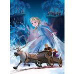 Puzzle, Wd 2, 200 Parça