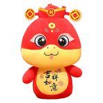 puzzlegame Çin Yeni Yılı Yılan Peluş, Yılan Maskot Peluş Oyuncak - Zenginlik Tanrısı Yılan Maskot Bebek Peluş - Erkek ve Kız Çocuklar için Yılan Yılı Peluş Sırt Çantası Kolye Ucu