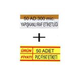 Pvc Arkası Yapışkanlı Raf Önü Fiyat Etiketliği + Silinebilir Fiyat Etiketi